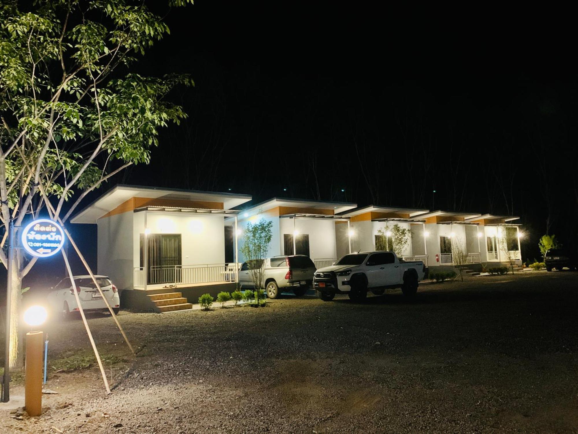 Suanvadee Resort สวนวดี รีสอร์ท Don Sak Exterior foto
